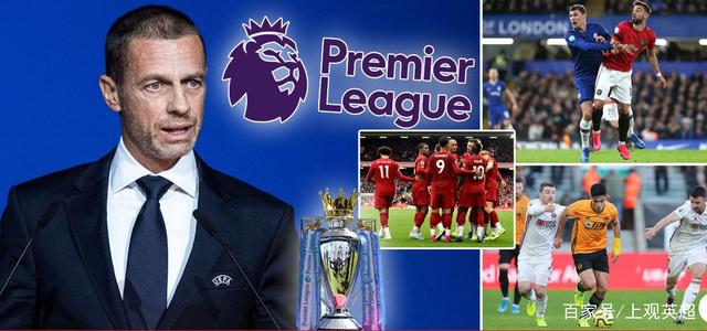 恩加德乌累计4黄下轮联赛停赛，无缘国安中超主场收官战（累计四黄触发停赛，恩加德乌无缘国安中超主场收官战）