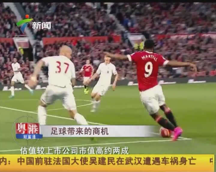 北京男篮84比74胜江苏迎开门红，赵睿首秀10分4助（北京男篮84-74力克江苏迎开门红，赵睿首秀贡献10分4助攻）