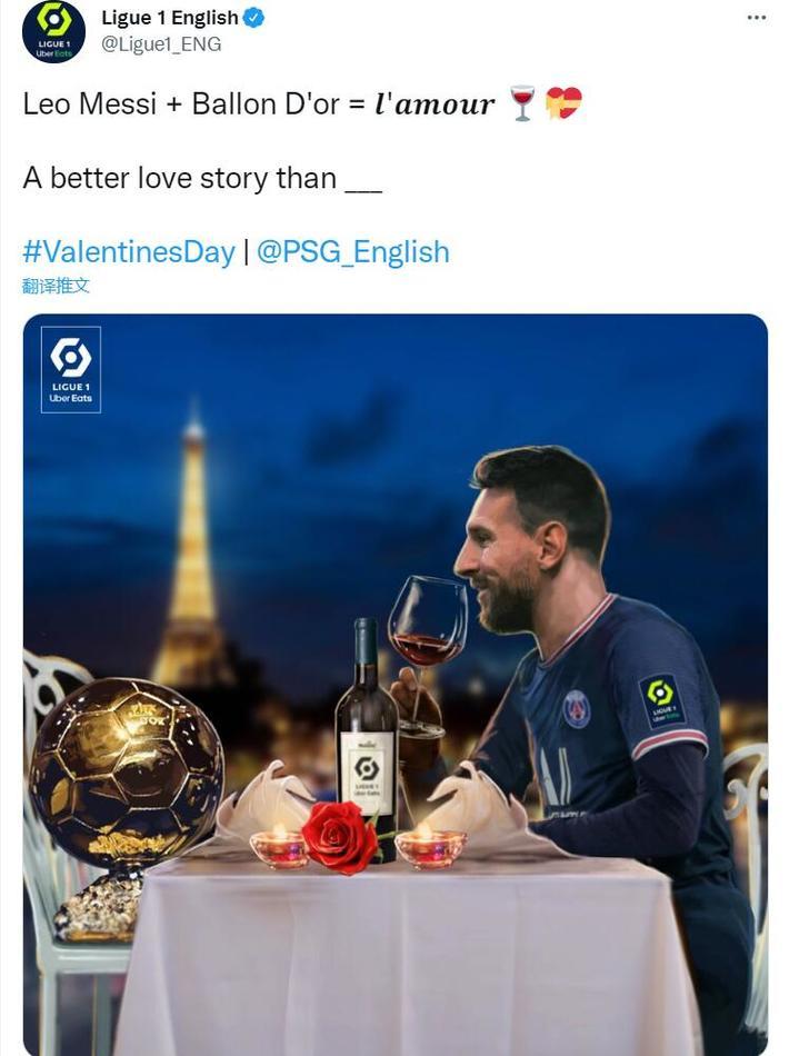 卡拉格：对阿诺德离开利物浦感到失望；祝福阿隆索在皇马成功（卡拉格：对阿诺德离队感到失落，盼阿隆索在皇马取得成功）